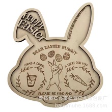 Ester Bunny TrayĴָͻӲͱPľʳPʳҰռ{P