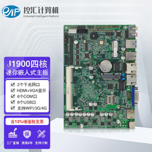 eip 4120-01 3.5Ƕ��ʽ�͹��ğo�L�ȹ���������������d����