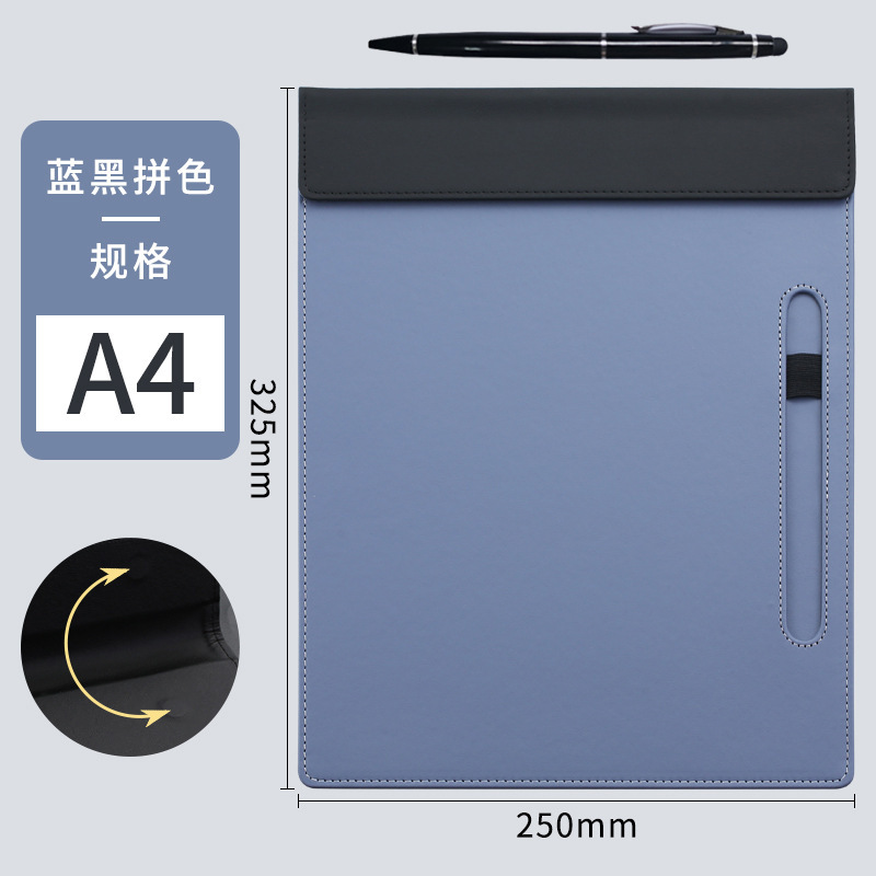 ハイエンド A4 カラーブロックレザーボードクリップビジネス A6 ファイル会議クリップホテルメニューホルダーコースターメモパッドボードクリップ|undefined