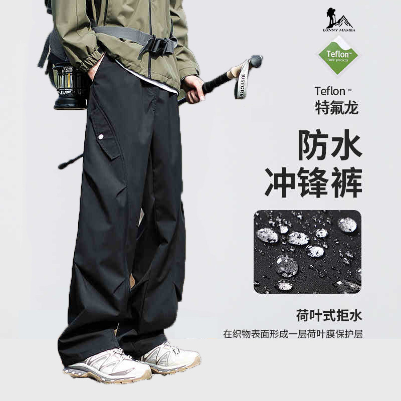 Big Brand Outdoor Hiking Pants for Women and Men, 3-in-1, Spring and Autumn 2026 New Model, Waterproof, Windproof, Mountaineering Workwear Sports Pants