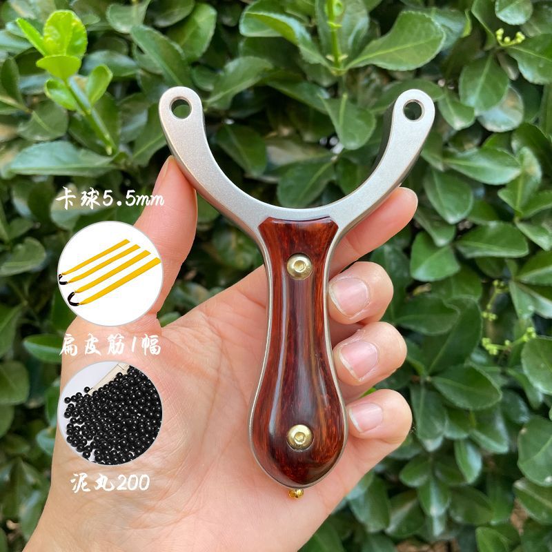 新款海浪单卡二代四代高精准卡球弹弓传统单卡球弹弓成人专业户外|undefined
