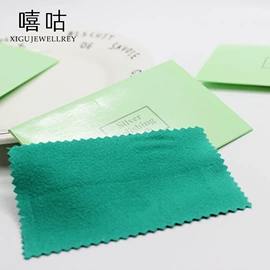 耳钉;项链;戒指