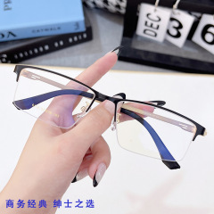 新款時尚方形半框眼鏡商務特色無螺絲鉸鏈防藍光可配近視片平光鏡