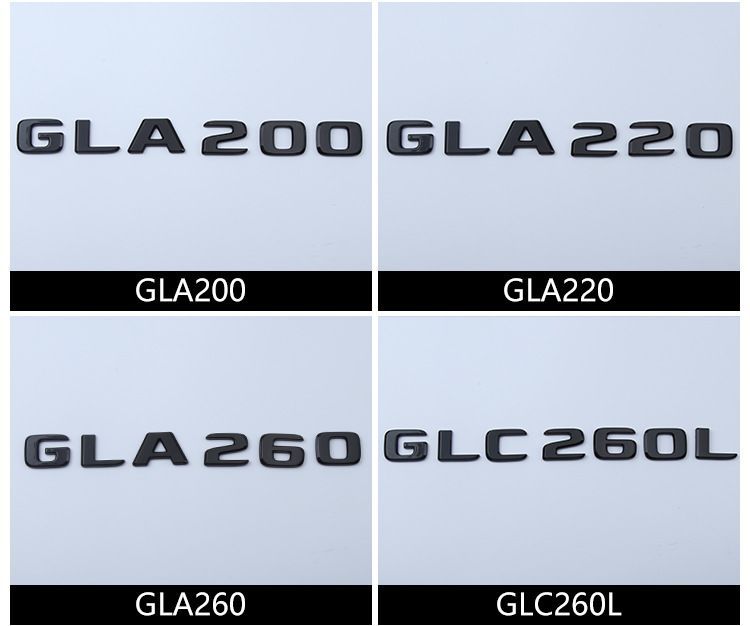 Mercedes-Benz A180L car stickers, A220L car emblems, C260L lettering, E300L modification, E320L rear emblem, S350L emblem
