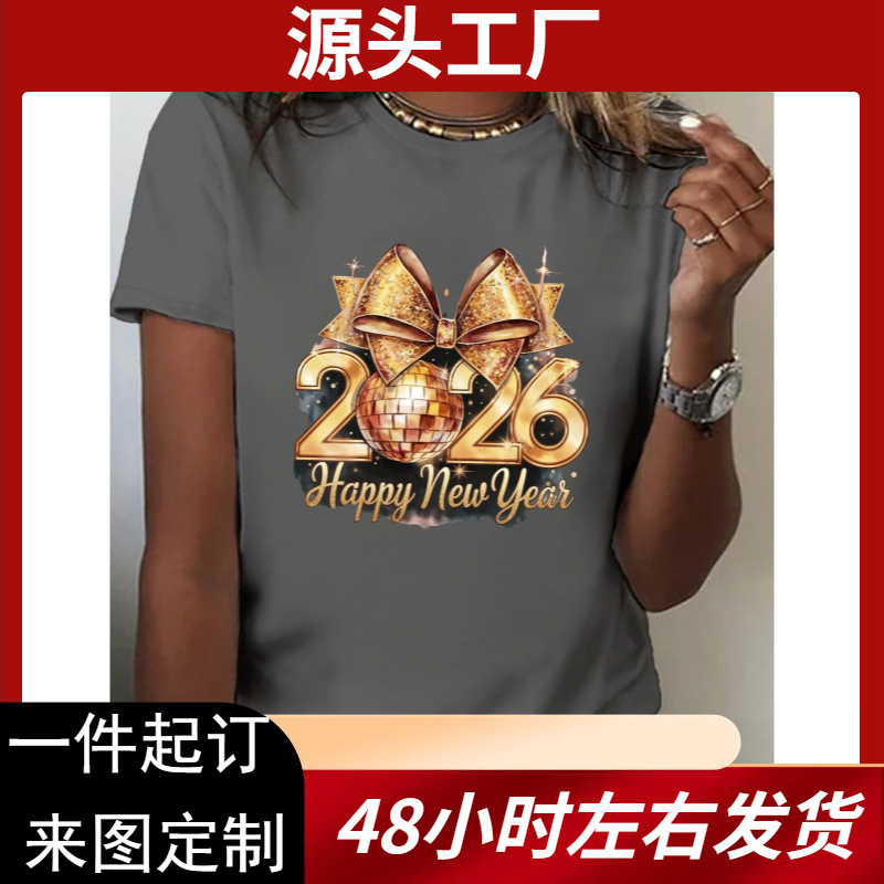 Women's Happy New Year 2026 Gold Disco Ball with Fireworks Print T-Shirt - Black Gold Lettering Short Sleeve Round Neck
