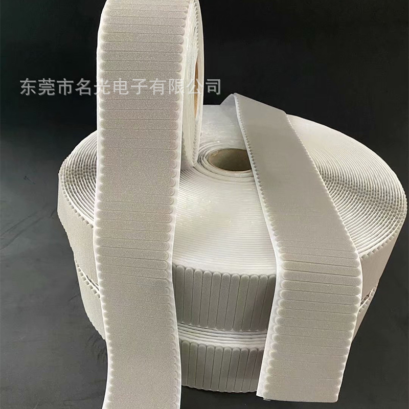 供应乳胶海绵 杯型罩海绵 防尘海绵环保海绵呼吸海棉无味气密绵