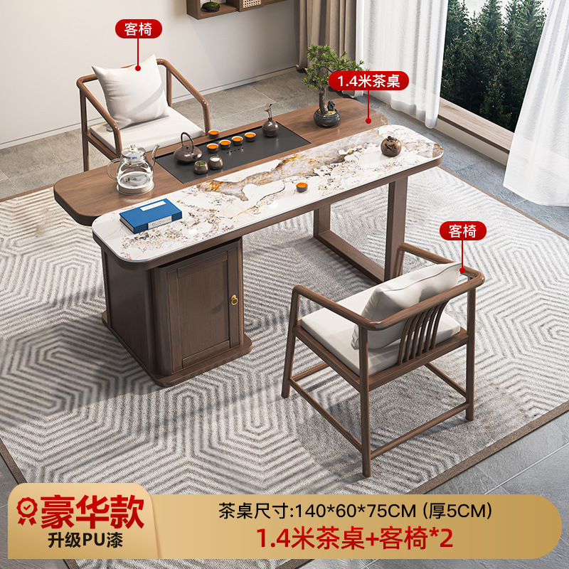 [럭셔리 모델] 티 테이블 1.4m + 손님용 의자 2