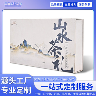 ���~���w�иߙn���b�Ą��YƷ���пնY���R���F���~�ް��b�պ����l