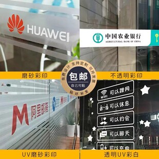 �k���Ҳ����T���������NĤ��ײ�l��˾logoĥɰ�U���N���V���ֶ���