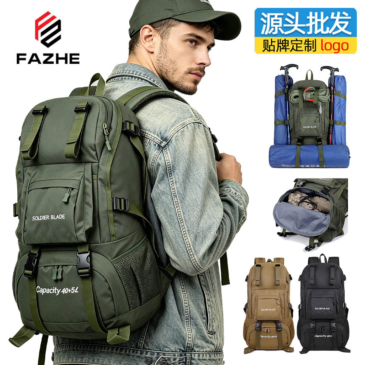 Cross-border New Hiking Mountaineering Bag Large Capacity Waterproof Ultra Light Outdoor Sports Backpack Travel Bag Gift Wholesale