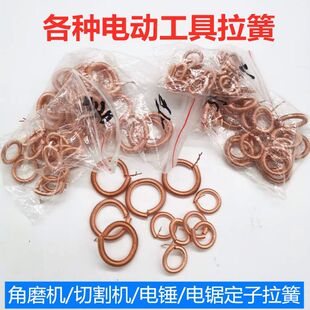 ��ĥ�C�ʯ�C�и�C�������~�Ӿ��� ���ӽӾ��h늄ӹ��߶��Ӷ���