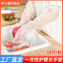 һ�������׼��L�Ӻ�60cm���ò�҄ՏN���L�����ڷ�ˮϴ���ֱ���