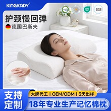 �S�Ҷ��ƴ��ӹ�������ԭ���ϵ���˹��ӛ������ܛ���m