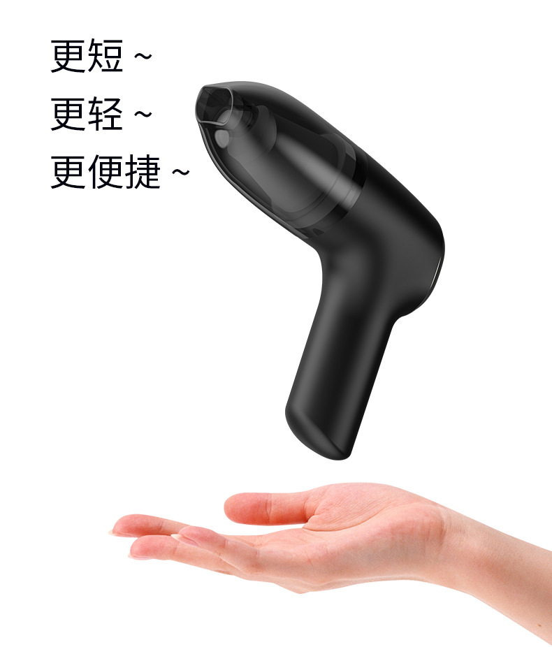 吸尘器_04.jpg