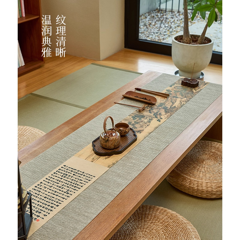Nuevo estilo chino otoño Gaoshu tablero estera de bambú estilo antiguo estilo Zen bambú tejido tabla de té estera de té tela seca tabla de té estera de té