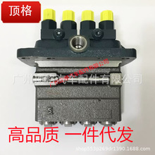 ȼ�ͱ�1K012-51012-51010 1C010-51010��15531-51012 104293-3011