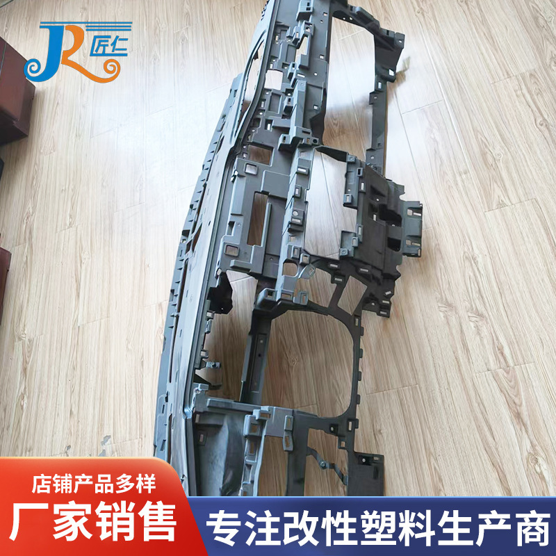 长纤PP 长玻纤高冲击防翘曲 玻纤增强 耐寒增韧 共聚级长纤增强PP|undefined