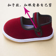 宝宝千层底布鞋秋吸汗防滑0-1-2-3岁男女小孩防婴儿学步鞋软底