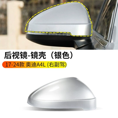 17-24 Audi A4L rearview mirror: Rearview mirror/rearview mirror - 17-24-audi-a4l-rearview-mirror-housing-silver-right-passenger-side-audi-a4l