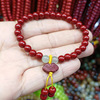 Rosary with round beads, bracelet, birthday charm suitable for men and women for beloved, ethnic accessory, cinnabar, 108 beads, wholesale, ethnic style