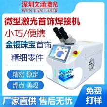 100W150W200W�c���C����әC����ʽ���⺸�әC���y����әC