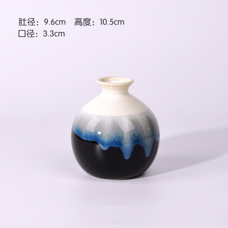 배꼽 병-흐름 유약 검정-[10cm]