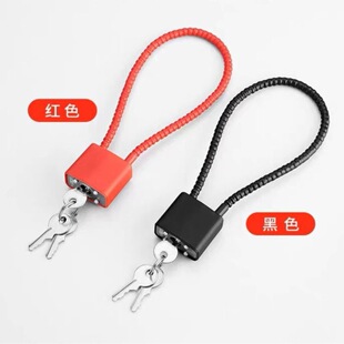 8.5Ӣ��20CM䓽z�K��|���i���i�����L���i�i���IGun / Bicycle