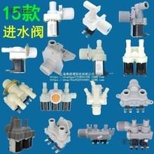 ȫ�Ԅ�ϴ�C�Mˮ�y///늴��y��݆�LͲ���p�^�����̫��