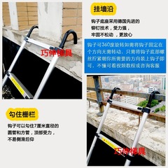 WBZ7 Hooked Aluminum Telescopic Ladder Hook Ladder Lifting Retractable Step Ladder Attic Indoor Straight Folding Portable Ladder