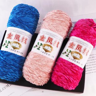 ѩ�᠖��z�që���F���־��hᘹ���Ь��ż����diy�ֹ��������ϰ�