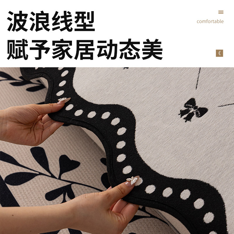 Cuatro estaciones cojín de sofá general ligero de lujo de alta sensación toalla de sofá antideslizante antideslizante doméstica toalla de sofá antideslizante resistente al desgaste anti-gato arañazo