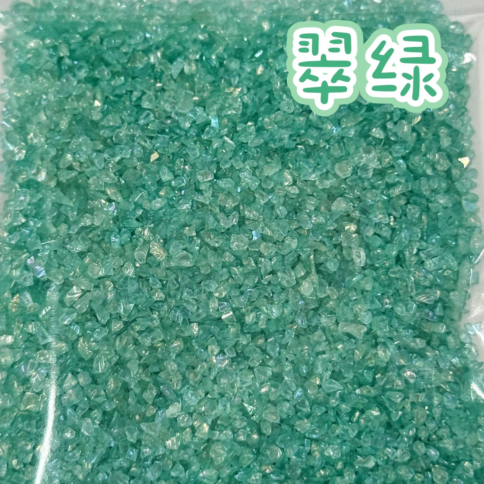 Glass gravel-emerald green
