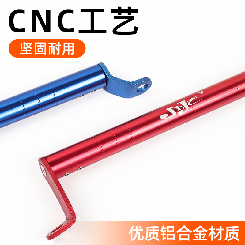 Scooter Barra de equilibrio CNC Coche eléctrico Espejo retrovisor Modificación Multifuncional Soporte de expansión ajustable y reforzado