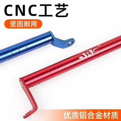 Other Electric Vehicle Accessories rearview mirror modification multi-function