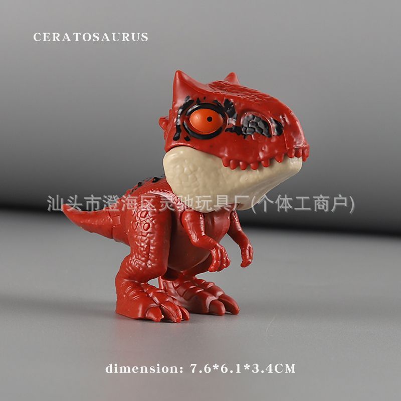 指を噛む恐竜のおもちゃ、可動式恐竜、赤ちゃんへのプレゼント、子供の日、屋台、ブラインドボックス、リアルな恐竜|undefined