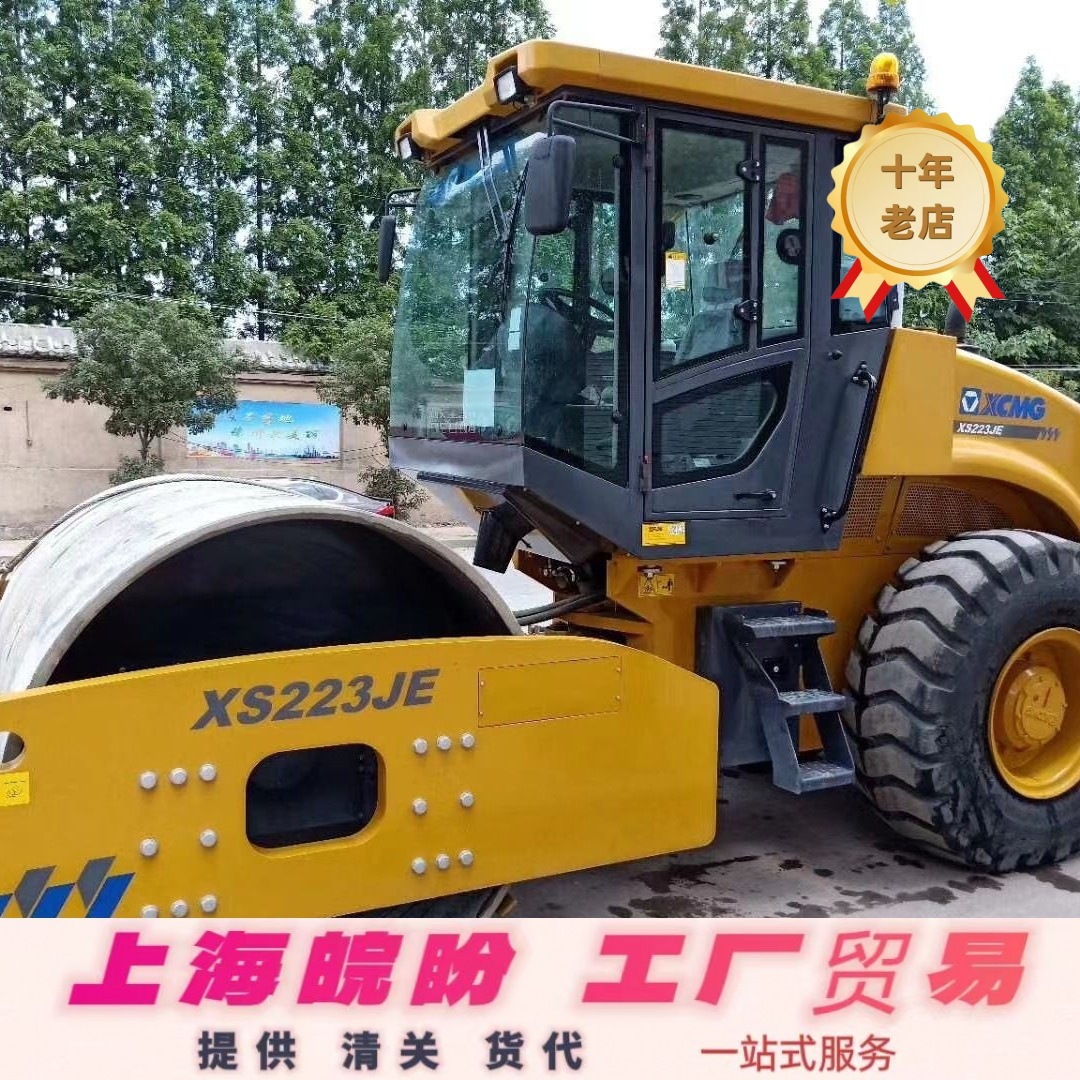 二手徐工223压路机 徐工26吨徐工22吨压路机二手压路机