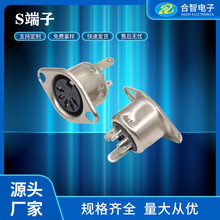 大键盘母座 手拉手插座DIN S端子5P MIDI五5芯插座带固定双耳铁壳