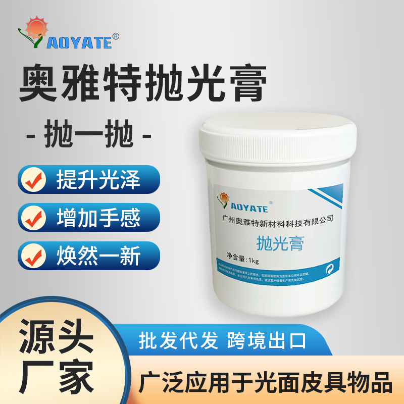 Դͷ�����׹�������ƤƤ��Ƥ��ר���Ϲ��׹�๦�ܸ�Ч������