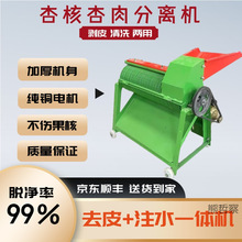 �����Ӻ�ȥƤȥ�˷��x�C����ɽ��ȥƤ�Cɽ����ÓƤ�C���әC��