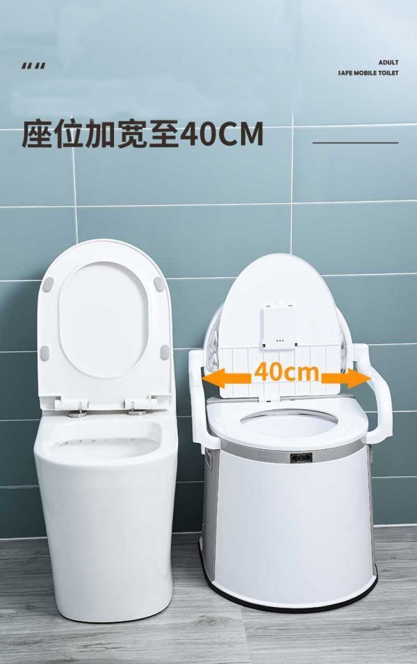 Toilet for the elderly at home, toilet chair, bedroom, adult, pregnant and postpartum toilet, mobile toilet, rural and rural areas undefined