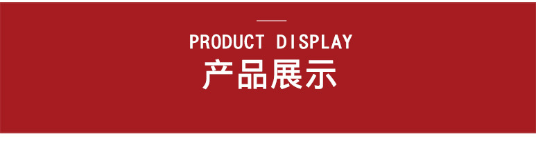 仿真花5头马洛卡绣球