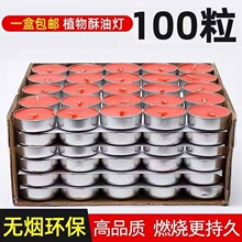 �ӟ�Ϟ�T��Ϟ�o������Ϟ�T���1/4/8С�r��Ϟ�ز�o��Ϟ����Ϟ�T