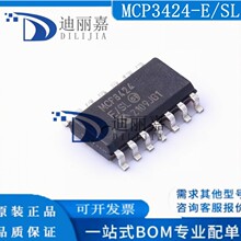 MCP3424T-E/SL MCP3424 ��ƬSOP-14 ģ��ת����оƬIC ȫ��ԭװ