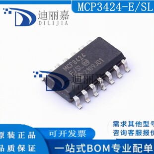 MCP3424T-E/SL MCP3424 �NƬSOP-14 ģ�M�D�Q��оƬIC ȫ��ԭ�b