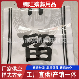 ������Ʒ���l��ɫ��ɫ���֌���ʹ���������Ʒ���l��ĸ�M����