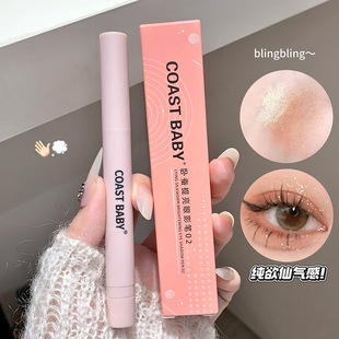 COAST BABY���Q������Ӱ�P ��Ȼ���ո߹��������ϊy���Q�P���l