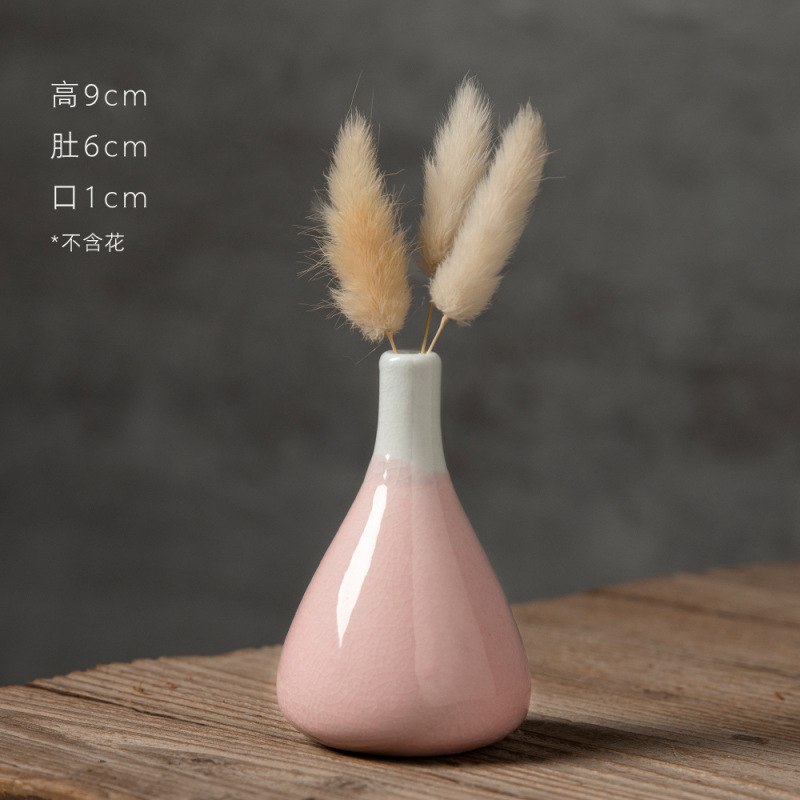 景德镇创意ins风迷你陶瓷小花瓶插干鲜花摄影道具文艺摆件马卡龙|undefined