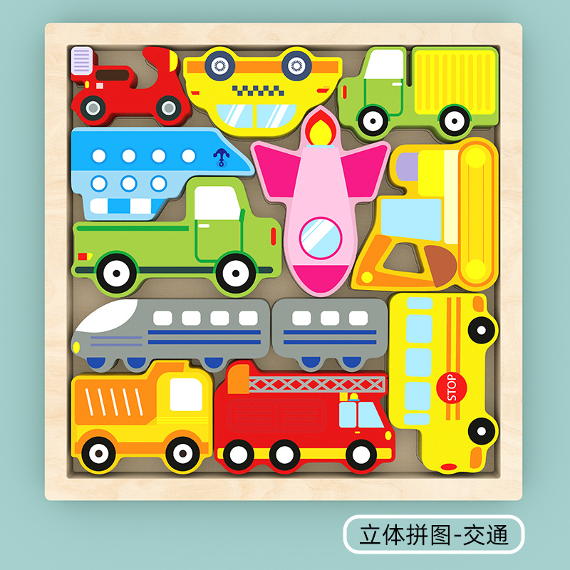 Cartoon animal Three-dimensional puzzle puzzle Children Baby wooden puzzle hand grip board toy traffic fruit understanding