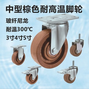 �͸ߜ��_݆300�ȿ��䌣��݆��3��4��5�粣�w�ľ������ɫ�͸ߜ�݆