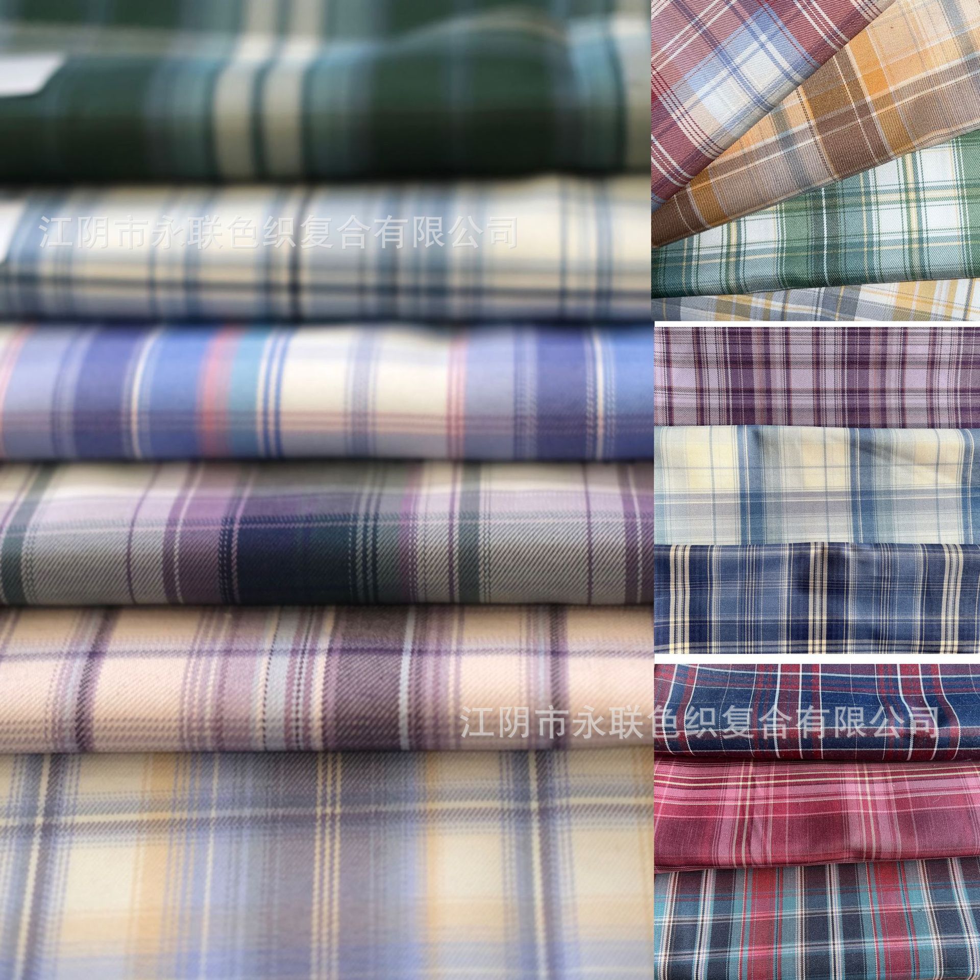 62ea474d4611bb94c00a84b70e8bab